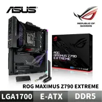 在飛比找蝦皮商城優惠-ASUS 華碩 ROG MAXIMUS Z790 EXTRE