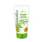 Bielita Vitex Cream-rest Chamomile for eyelids