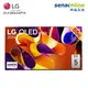 LG OLED65G4PTA 65型 零間隙OLED evo 4K AI智慧聯網顯示器