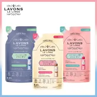 在飛比找momo購物網優惠-【LAVONS】精緻衣物專用洗衣精補充包-蔚藍海岸/法式馬卡