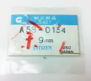 CITIZEN A58-0154 GOLD TONE SECOND HAND 9MM 1 PIECE ORIGINAL GENUINE BRAND NEW