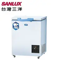 在飛比找樂天市場購物網優惠-【SANLUX台灣三洋】100L超低溫冷凍櫃 TFS-100