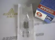 2x OSRAM 64427S 12V20W GY6.35 Halogen Lamp 12V 20W 2800K Halostar Starlite Bulb