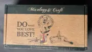 Mixology & Crafts 10 pcs. Bartender Kit with Stand Stainless Steel, New