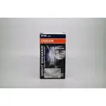 【億威 ](66140XNB/D1S/保固一年/平輸貨)OSRAM D1S 4300K 35W 加亮70%HID燈泡