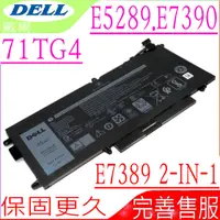 在飛比找蝦皮購物優惠-DELL 71TG4 電池 適用 戴爾 Latitude 1