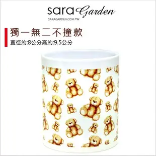 客製化 手作 馬克杯 陶瓷杯 水彩 可愛 熊熊 Sara Garden