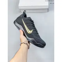 在飛比找蝦皮購物優惠-耐吉 Nike Kobe 11 Low Low Low cu