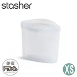 【STASHER 美國碗形矽膠密封袋-XS《雲霧白》】ST0107005/登山/露營/食物袋/保鮮袋/收納袋