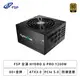 [欣亞] FSP 全漢 HYDRO G PRO 1200W (金牌/ATX3.0/PCIe 5.0/防潮塗層/全模組/全日系/十年保固)