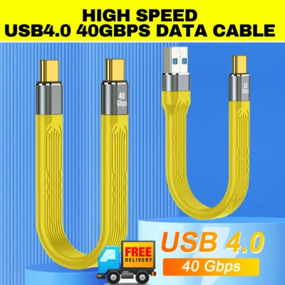 USB4.0 40Gbps Data Cable PD 100W 5A Fast Charging USB C to Type C Cable 4K@60Hz
