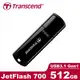 Transcend 創見 JetFlash700 512G 極速隨身碟