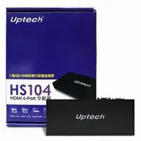 在飛比找PChome商店街優惠-HS104 HDMI 4port切換