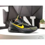 2024 AIR MAX PULSE 2023 半掌氣墊跑鞋 DR15251-333CM 尺碼:40-45