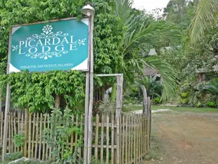 皮卡達小屋Picardal Lodge