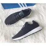 韓國代購 ADIDAS SWIFT RUN 黑色 編織 黑白 CQ2114