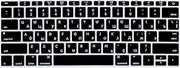 HRH Russian Keyboard Cover Silicone Skin for New MacBook Pro 13 Inch A1708 (No TouchBar) Release 2016 and MacBook 12 Inch A1534 with Retina Display (2015 Version)USA Keyboard Layout