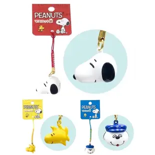 現貨日本 Snoopy 史努比 史奴比 Olaf 奧拉夫 歐拉夫 奧立佛 胡士托 鈴鐺 鈴噹 手機吊飾 掛飾 包包吊飾