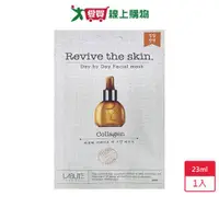 在飛比找蝦皮商城優惠-韓國LABUTE Revive the Skin天天滋養面膜