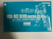 P-Bandai MG MSA-003 Nemo (Unicorn Color Ver.) Limited Edition 1/100