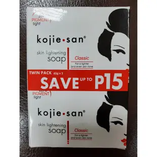 KOJIE SAN LIGHTENING SOAP 菲律賓美白皂 135gr x 2 pcs