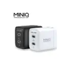 MINIQ 40W氮化鎵GAN 雙TYPE-C充電器 PD+QC急速充電組 台灣製(內附充電線)AC-DK69T