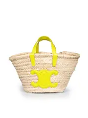 Beige Wicker Triomphe Classic Panier