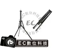 在飛比找樂天市場購物網優惠-【EC數位】Godox 神牛 AD-S16 地燈架 燈腳 反