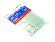 TAMIYA Model Craft Tools Fine Drill Set (5pcs) 74044