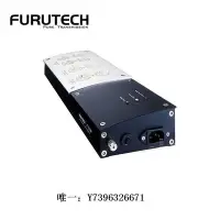 在飛比找Yahoo!奇摩拍賣優惠-詩佳影音原裝古河FURUTECH e-TP80 hifi發燒