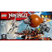 在飛比找蝦皮購物優惠-LEGO 70603 Ninjago 忍者系列 襲擊海盜飛船