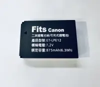 在飛比找露天拍賣優惠-促銷 for Canon EOS M M2 M50 M50I