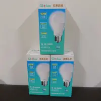 在飛比找蝦皮購物優惠-現貨 Glolux 10W LED燈泡 北美品牌 白光 LE