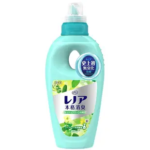 舊包裝 日本原裝進口 580ml P&G 寶僑 本格消臭 香氛 柔軟精