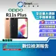 【福利品】OPPO R11s Plus 6.43吋 6+64G 支援記憶卡 AI 智慧美顏技術