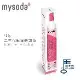 【MYSODA】全新425g 二氧化碳鋼瓶 GP500 *6入 (原廠)