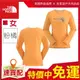 【全家遊戶外】㊣The North Face 美國 女 LIGHTEN 長袖T-Shirt 粉橘 CZD3RR7-AP /M、L/保暖 T恤 長袖 上衣 秋冬 女生-亞版