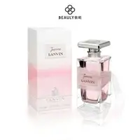 在飛比找樂天市場購物網優惠-Jeanne LANVIN 珍 浪凡女性淡香精 30ml/5