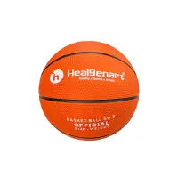 在飛比找家樂福線上購物網優惠-3號橡膠籃球