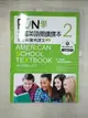 【書寶二手書T4／語言學習_JGP】FUN學美國英語閱讀課本：各學科實用課文2【二版】(菊8K+MP3+Workbook)_Michael A. Putlack, e-Creative Contents, 丁宥暄