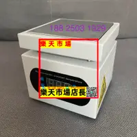 在飛比找樂天市場購物網優惠-撲克牌封膜包裝機 撲克牌包裝塑封膜機 撲克封口機 燙膜機