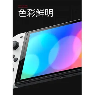 任天堂 NINTENDO SWITCH OLED主機 紅藍 純白 SWITCH主機 電力加強版 特仕機 健身環 現貨熱賣