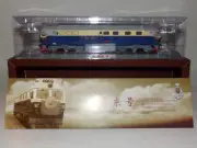 BACHMANN CHINA LTD HO scale CD00305 - DF 4D DIESEL LOCOMOTIVE "CHAIRMAN MAO"