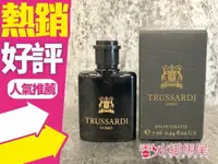 在飛比找樂天市場購物網優惠-TRUSSARDI Uomo 男性淡香水 小香 7ML 效期