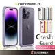 犀牛盾 CrashGuard NX 邊框防摔保護殼 手機殼 iPhone14 Pro Max i14 Plus i14