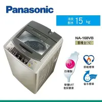 在飛比找Yahoo!奇摩拍賣優惠-【小揚家電】《電響通路特惠價》Panasonic國際牌 直立