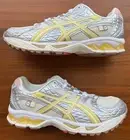 Vandy The Pink x Atmos ASICS Gel-Nimbus 10.1 Banana Split 1203A865-752 Men's 9.5
