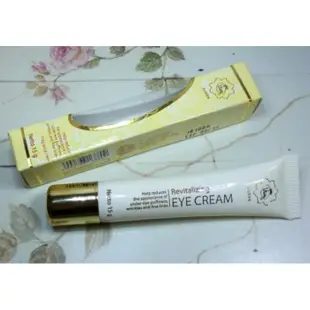 VIVA ORIGINAL Queen Eye Cream Revitalizing Untuk Mata Panda