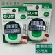 藥局 現貨_GUM 牙周護理牙線_含蠟膨脹型 40m