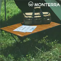 在飛比找蝦皮商城優惠-Monterra CVT2 Table 折疊露營桌 原木色